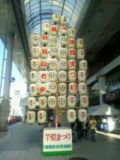 20111103_104257.jpg