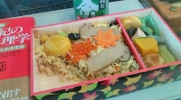 駅弁♪