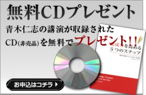 ¥¢¥Á¡¼¥Ö¥á¥ó¥ÈCD