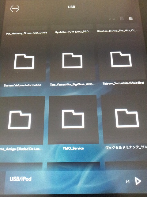 タブレット03.jpg
