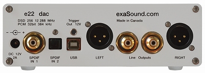 exaSound-e22-back.jpg