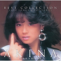 akina.jpg