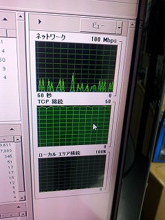 TCPコネクション_サムネ.jpg