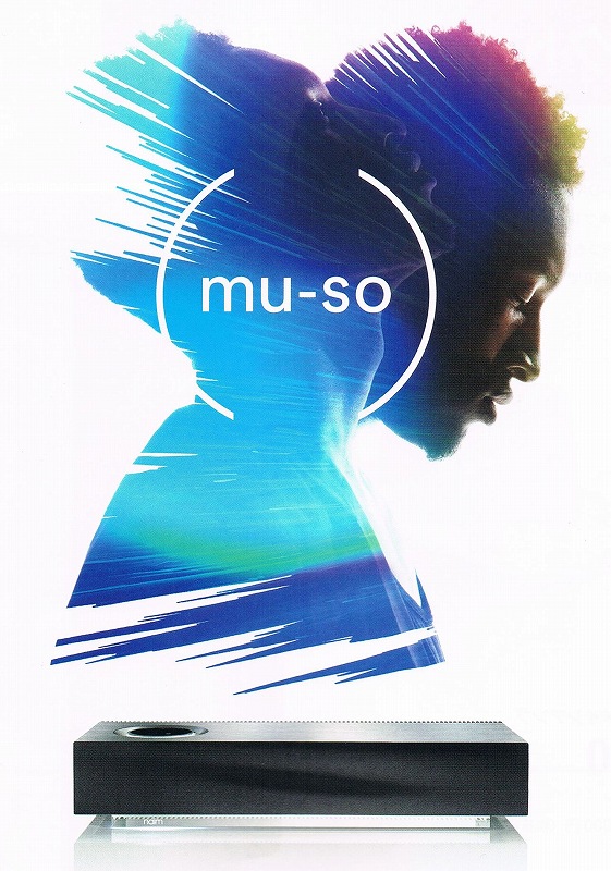 s-mu-so_ad02.jpg