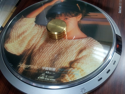 akina_PictureDisc002.jpg