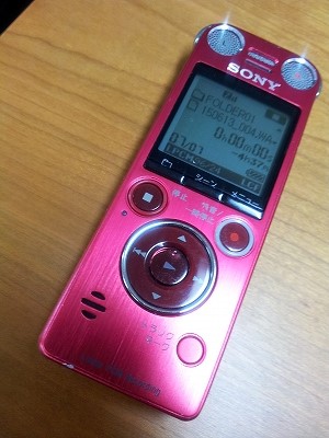 sony_ICレコーダー.jpg