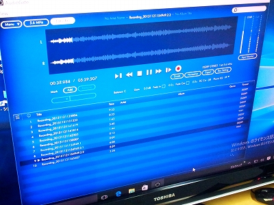 s-audiogate4_02.jpg