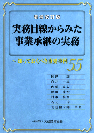 ���Ⱦ����ܲ���