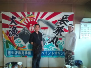 20100425150750.jpg