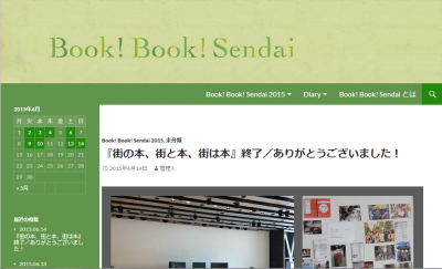 book<img data-cke-saved-src=