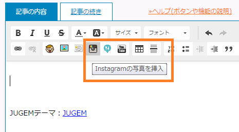 insta_img