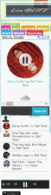songdrop01