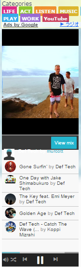 songdrop02