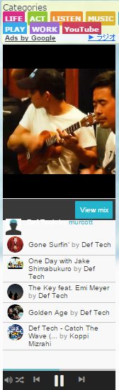 songdrop03