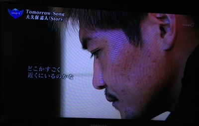 tommorwsong_ookubo_2