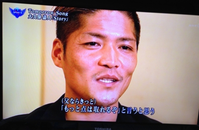 tommorwsong_ookubo_3