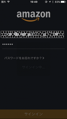 prime_music_