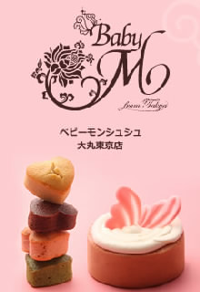ファイル00310001.jpg