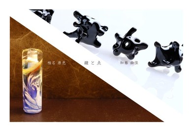 ファイル0049.jpg
