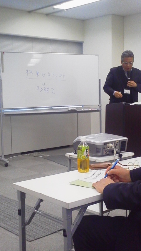 2014030414150000.jpg
