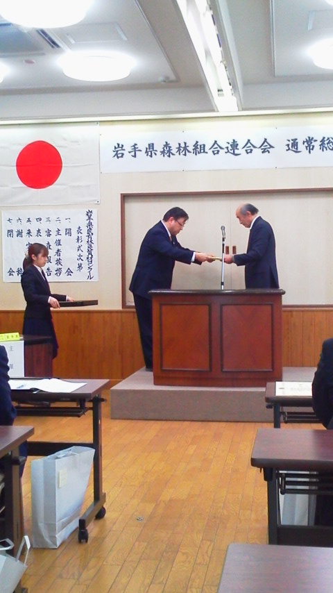 2015022011210000.jpg