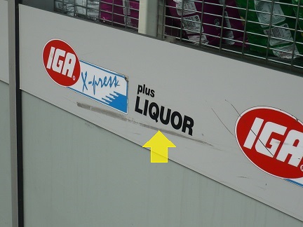20130912b.JPG