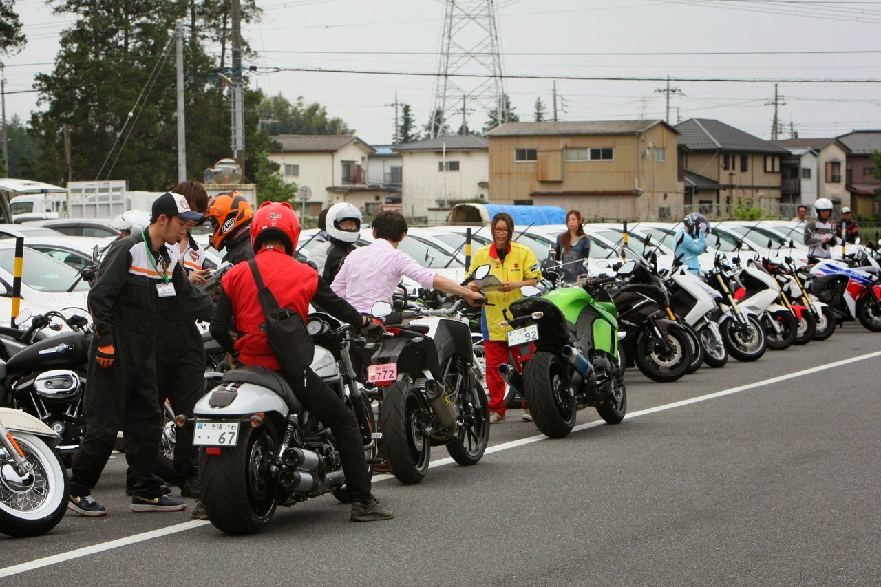 2014つくば試乗会