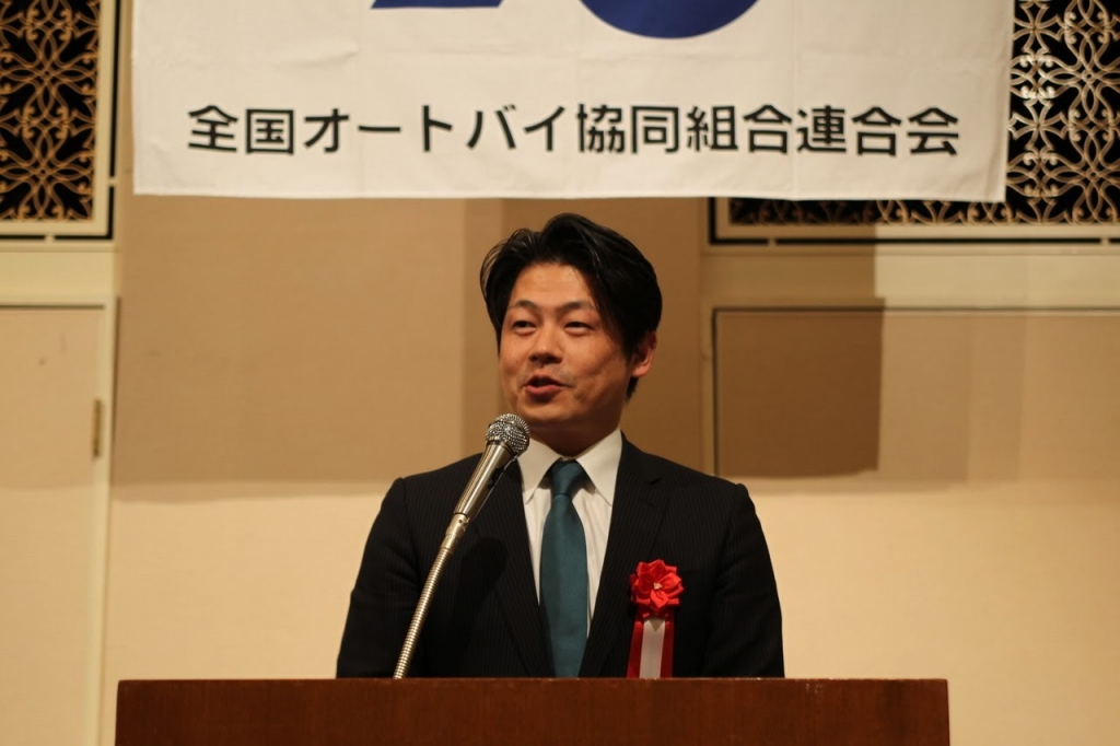 松浪健太・前衆議院議員による講演