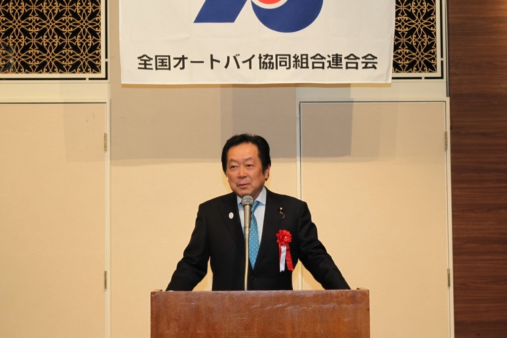 参議院議員 石井章 様