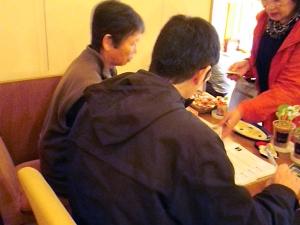 会期3c