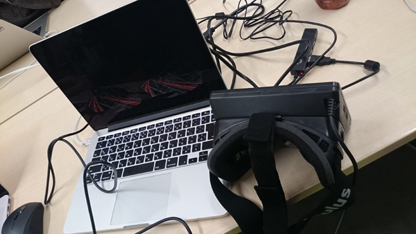 Oculus Rift