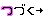 STIL0362.gif
