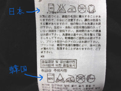 絵表示2.jpg