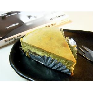 greencake