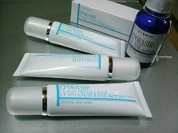 UV&デイクリーム 使用済み・使用中・予備
