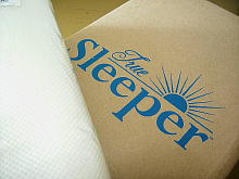 トゥルースリーパープレミアム シングルサイズ