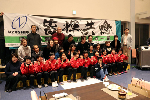 鳴門渦潮高校女子サッカー部様 | pucca blog 鳴門高校サッカー部 ジャージ