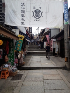 金刀比羅宮