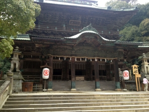 金刀比羅宮