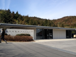 瀬戸内国際芸術祭 チケットセンター