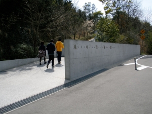 瀬戸内国際芸術祭 地中美術館