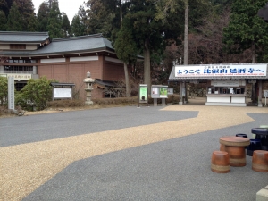 京都 比叡山延暦寺
