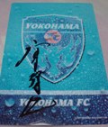 監督だった