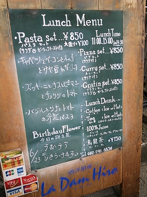 DSC_0887.JPG