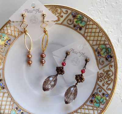 20140916teaatree4.jpg