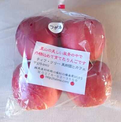 20140917.jpg
