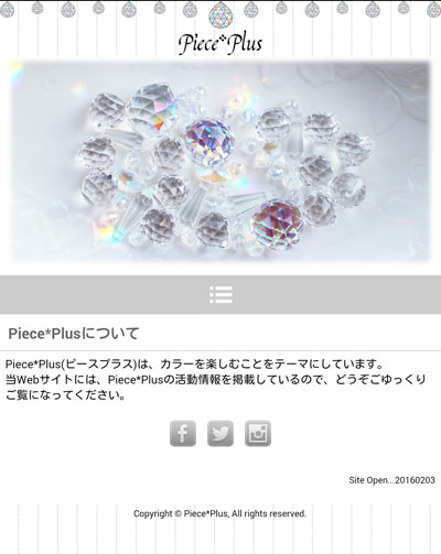 20160207website2.jpg