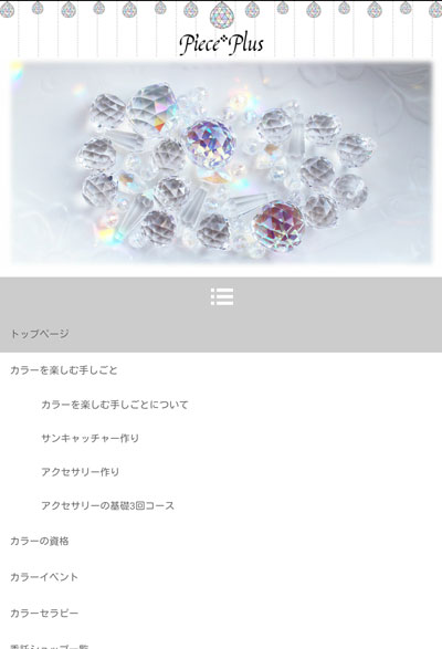 20160207website4.jpg