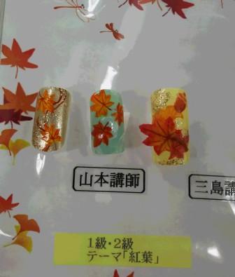 こちらは、ナチュラルスキンカラーのカラーポリッシュです♪