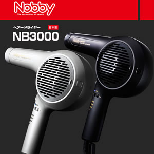 NOBBYの最上位モデル